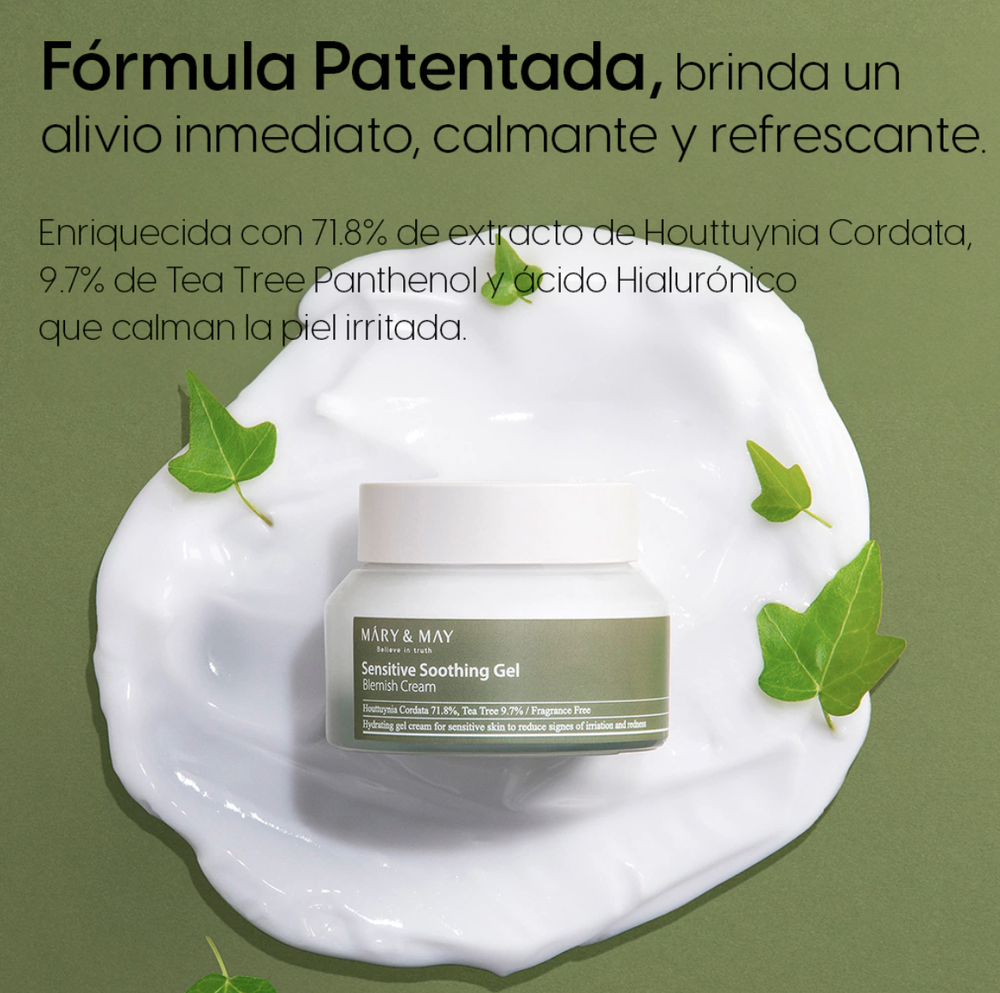 SENSITIVE SOOTHING GEL CREAM